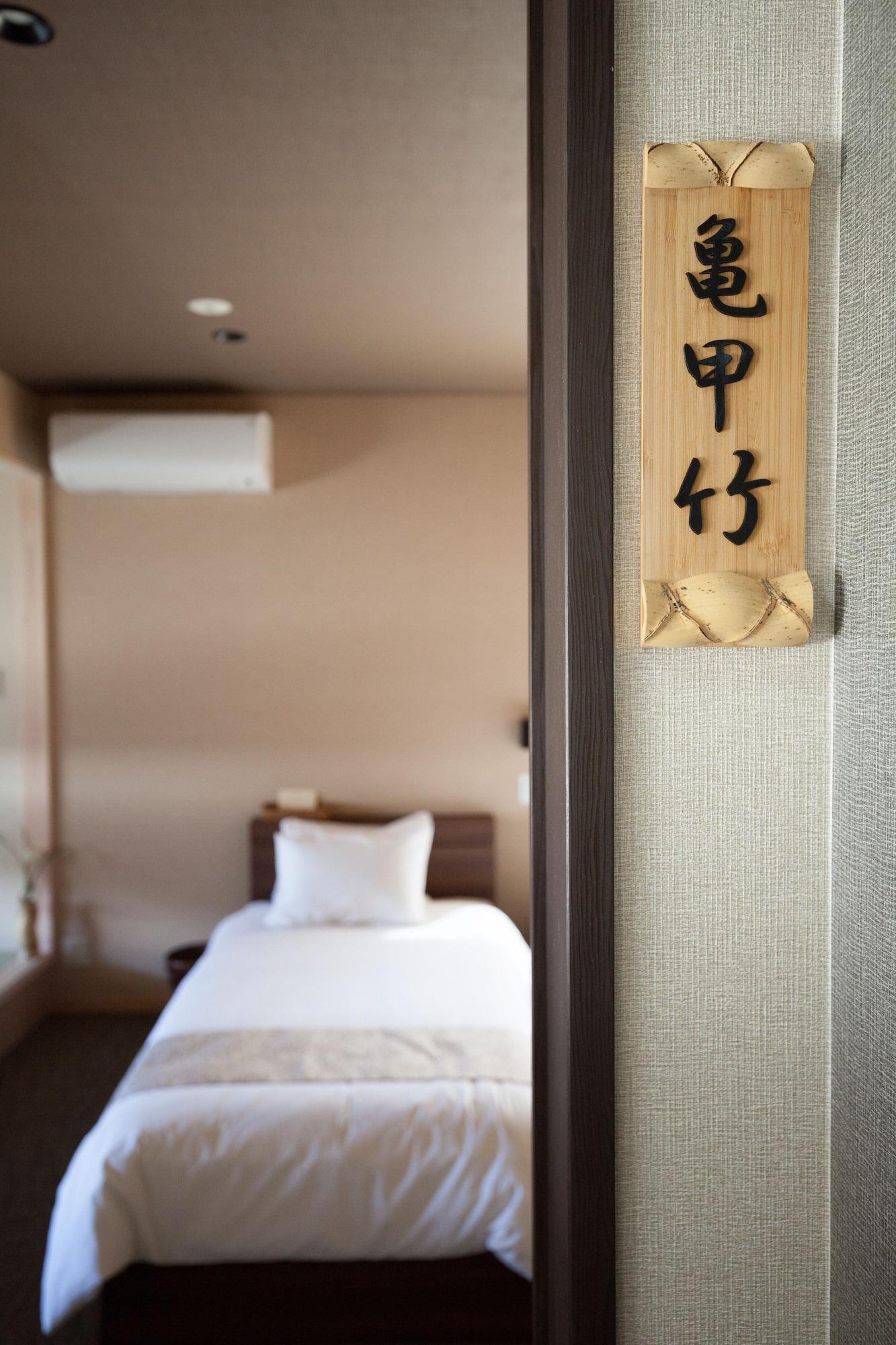 Kyoto Guest Inn Nagaokakyo Exteriör bild